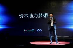 (10分钟教程)西双版纳州政府热线_哔哩哔哩-3